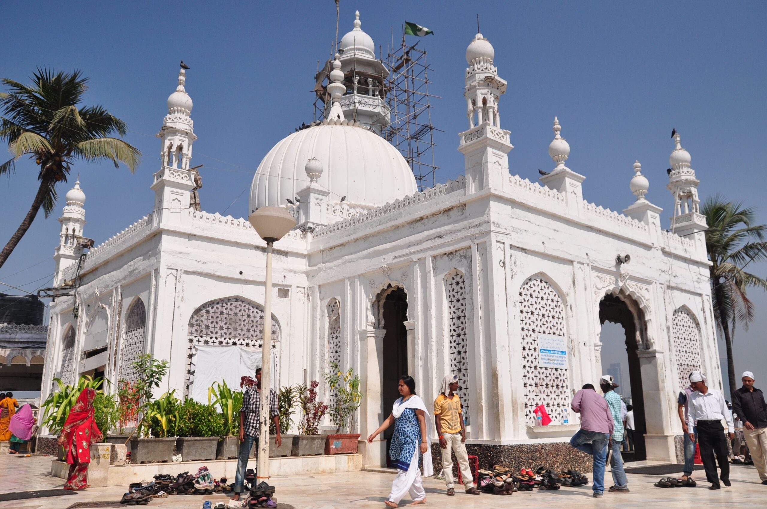 Haji Ali